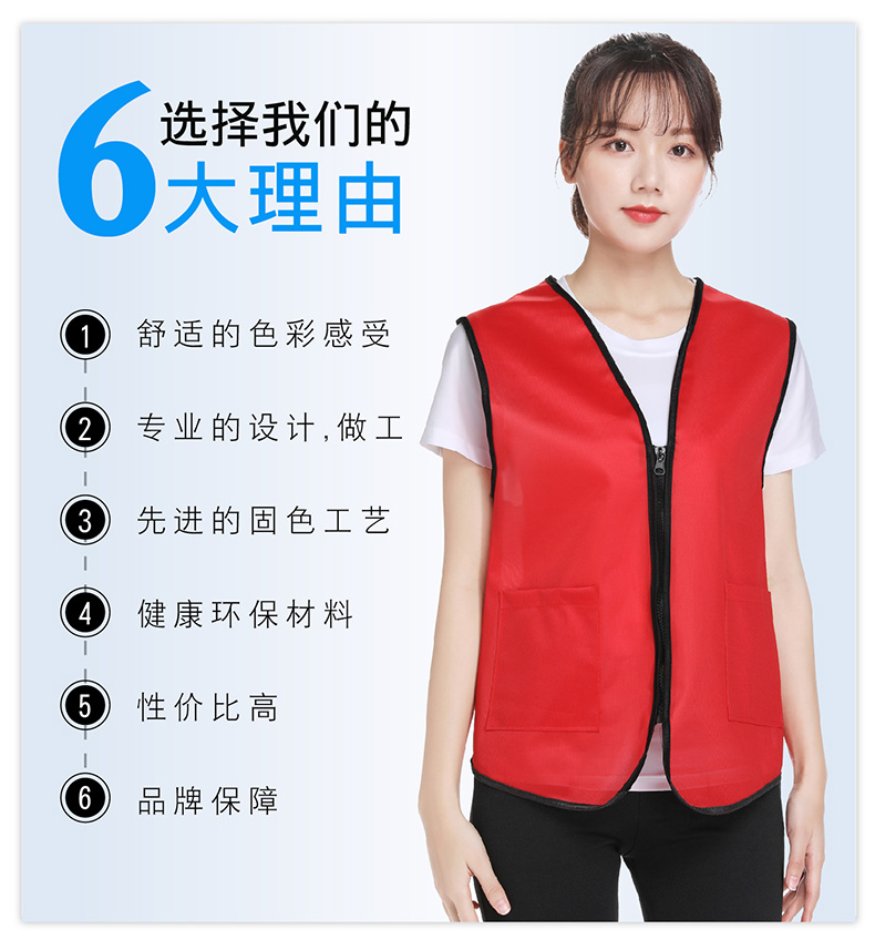 選擇我們衡通理由 選擇我們衡通理由