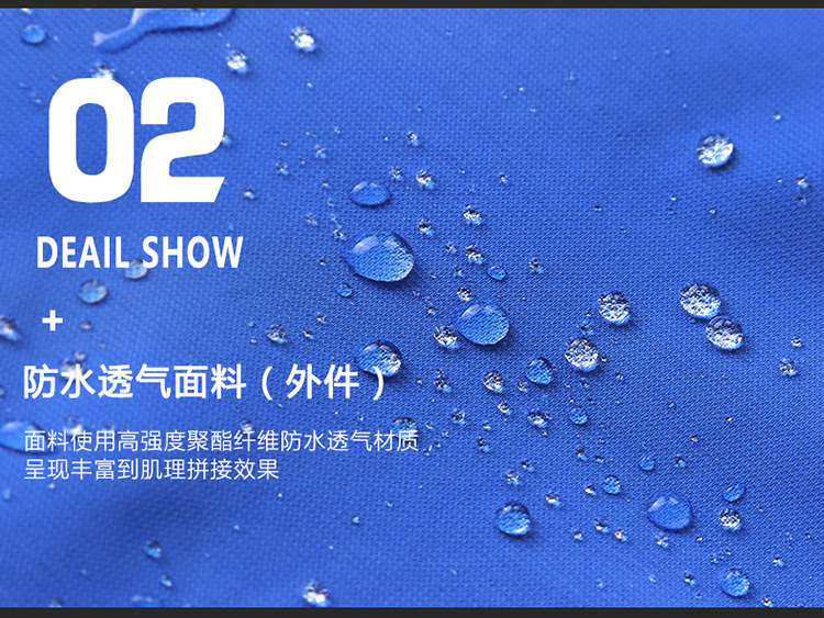 細(xì)節(jié)展示 細(xì)節(jié)展示