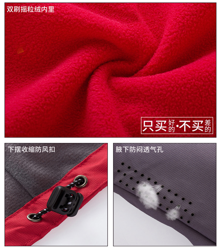 細(xì)節(jié)展示 細(xì)節(jié)展示