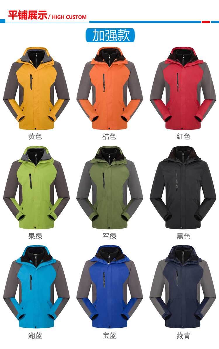 顏色展示 顏色展示