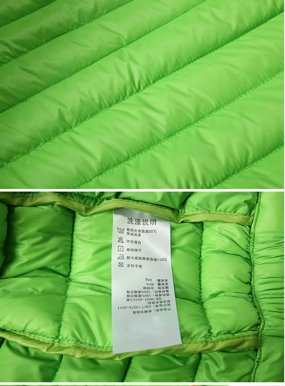 細(xì)節(jié)展示 細(xì)節(jié)展示