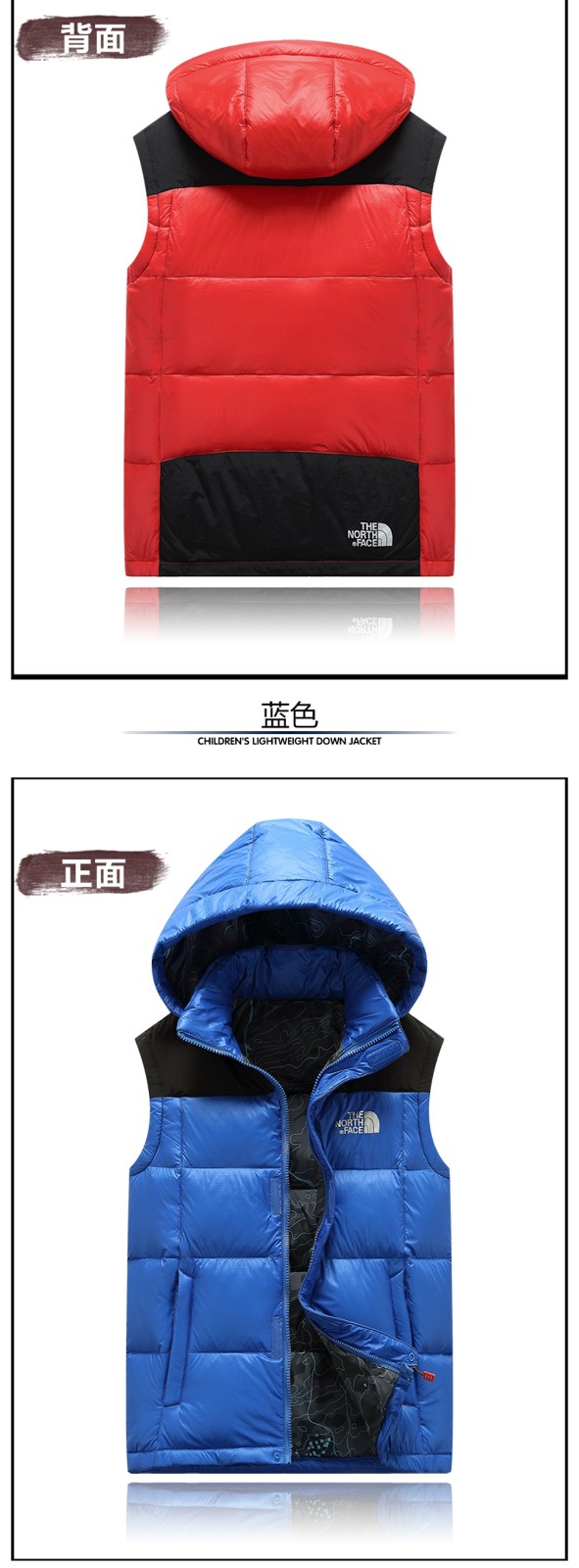 商品展示 商品展示