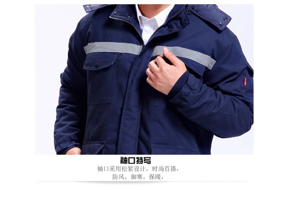 冬季棉服HMY930-31A 冬季棉服HMY930-31A