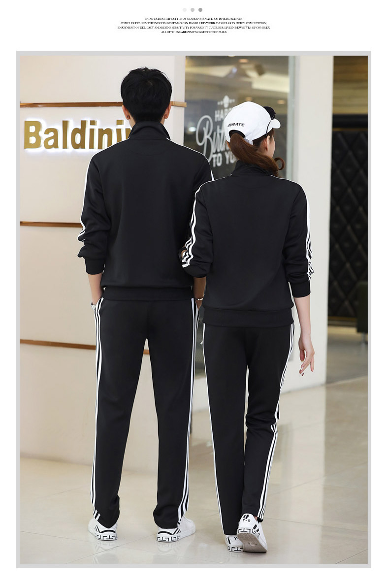 春秋衛(wèi)衣 春秋衛(wèi)衣