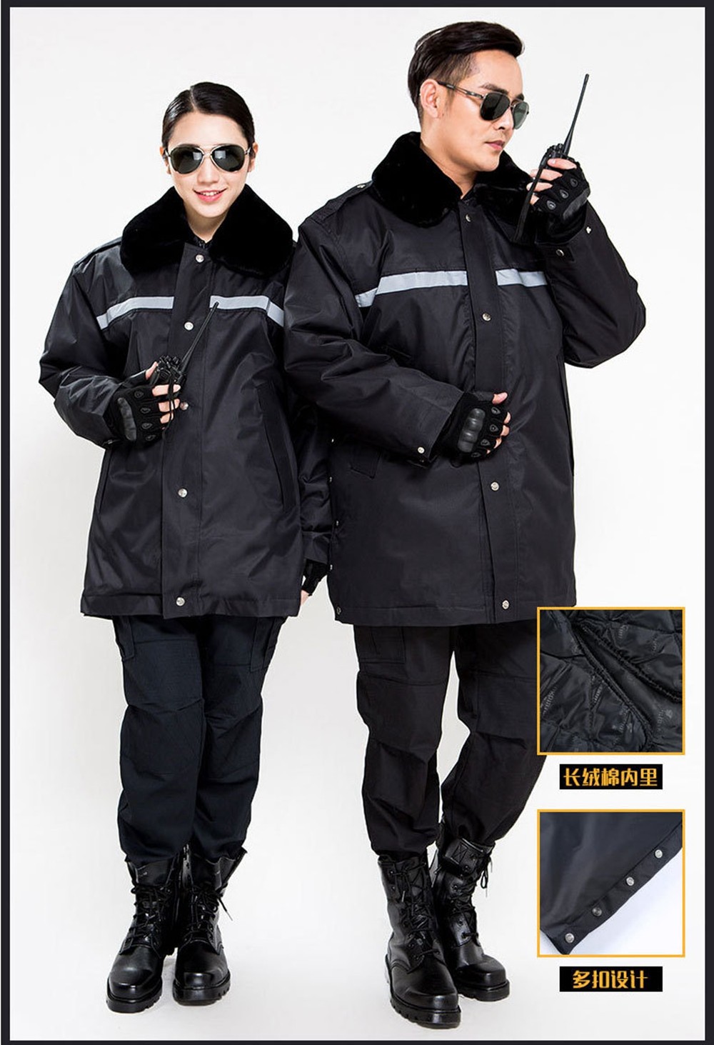保安大衣加厚保安服冬裝服 保安大衣加厚保安服冬裝服