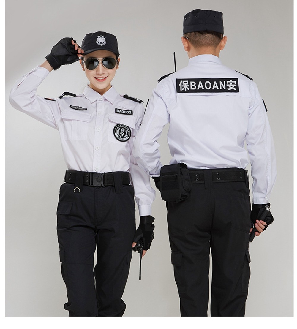 夏季保安服短袖套裝 夏季保安服短袖套裝