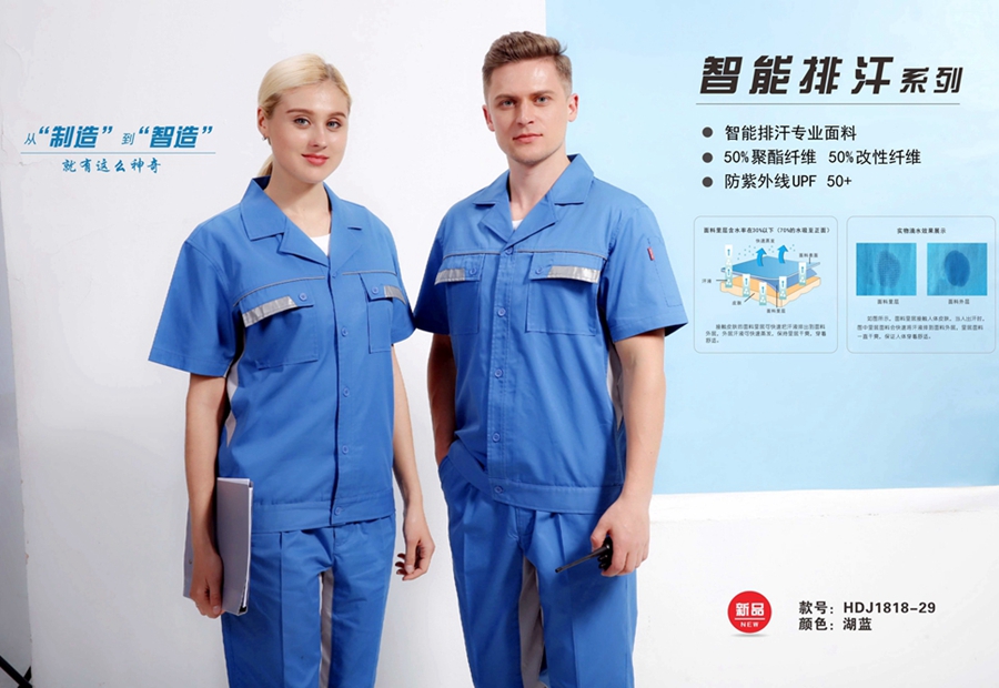 20200408091853693.jpg 20200408091853693.jpg