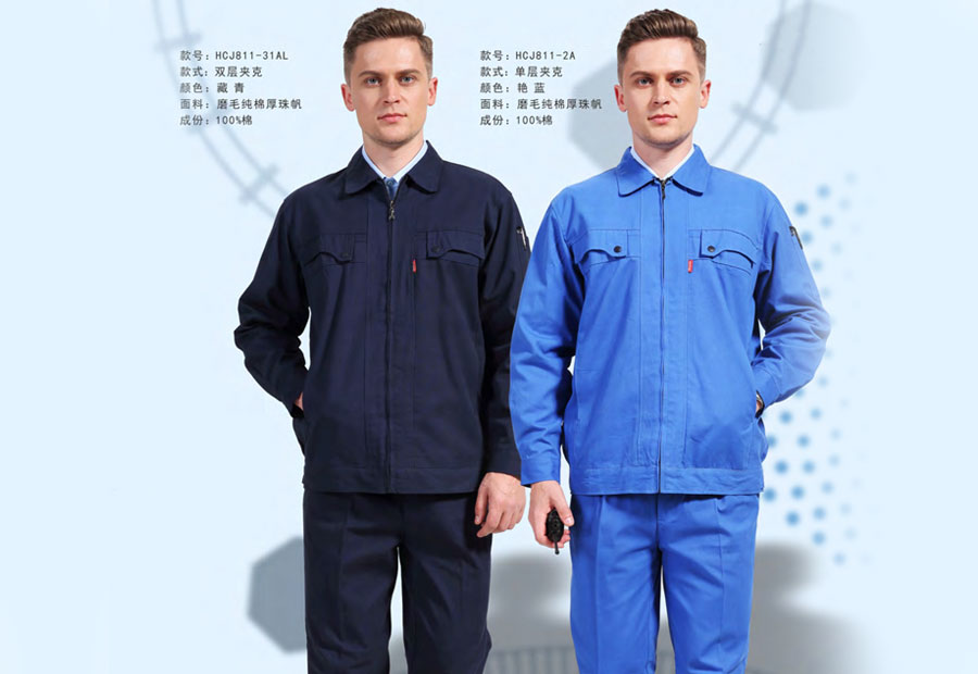 雙層夾克定制 雙層夾克定制