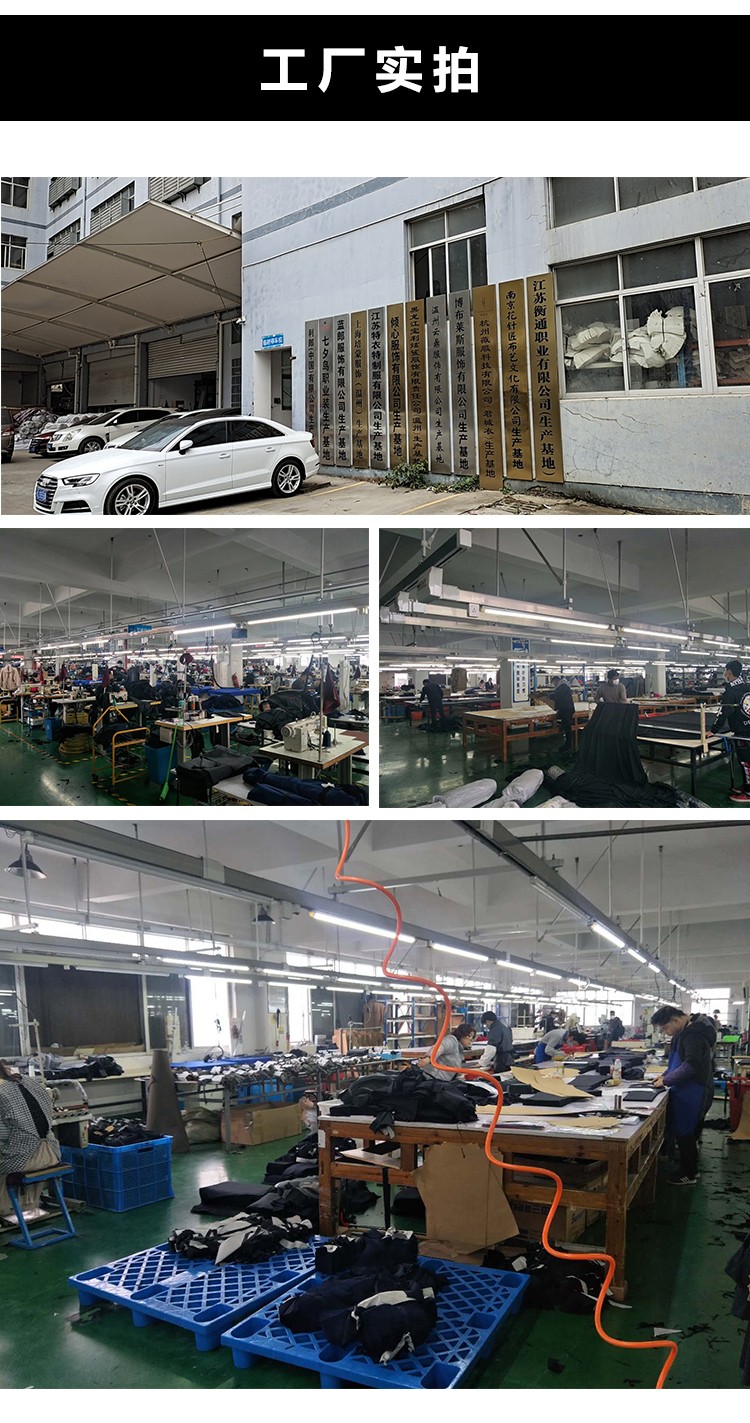 polo衫工廠照片 polo衫工廠照片