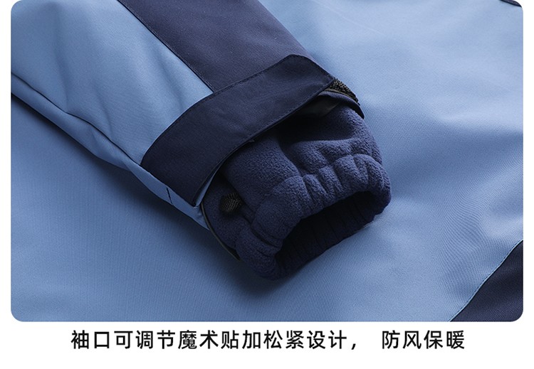 沖鋒衣細(xì)節(jié)展示 沖鋒衣細(xì)節(jié)展示