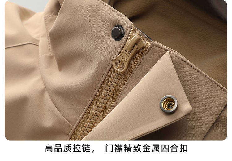 沖鋒衣細(xì)節(jié)展示