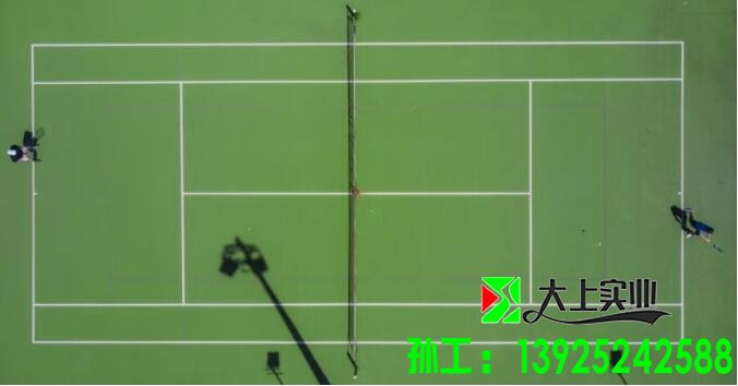 網球場標準規(guī)格尺寸