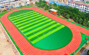 體育運動場地、學(xué)校操場綜合工程